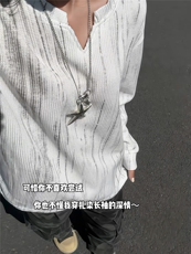 麦穗格扎染V领长袖T恤男款秋季美式潮牌青少年宽松痞帅内搭打底衫，男装T恤，星座809A(原222-1)