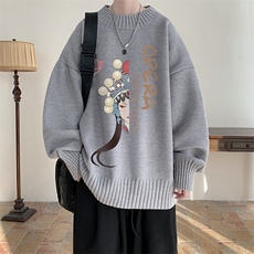 灰色