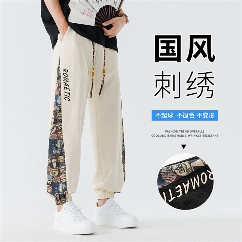夏季男士新中式休闲裤 时尚港风直筒裤 K80-P25图片