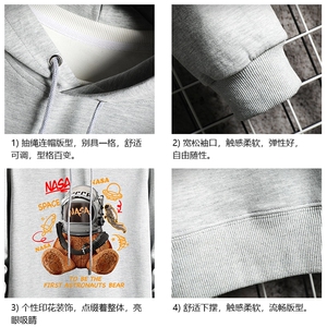 纯棉连帽卫衣男大码运动帽衫宽松薄 网格WY2281-P35图片