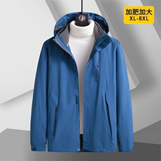 牛仔蓝