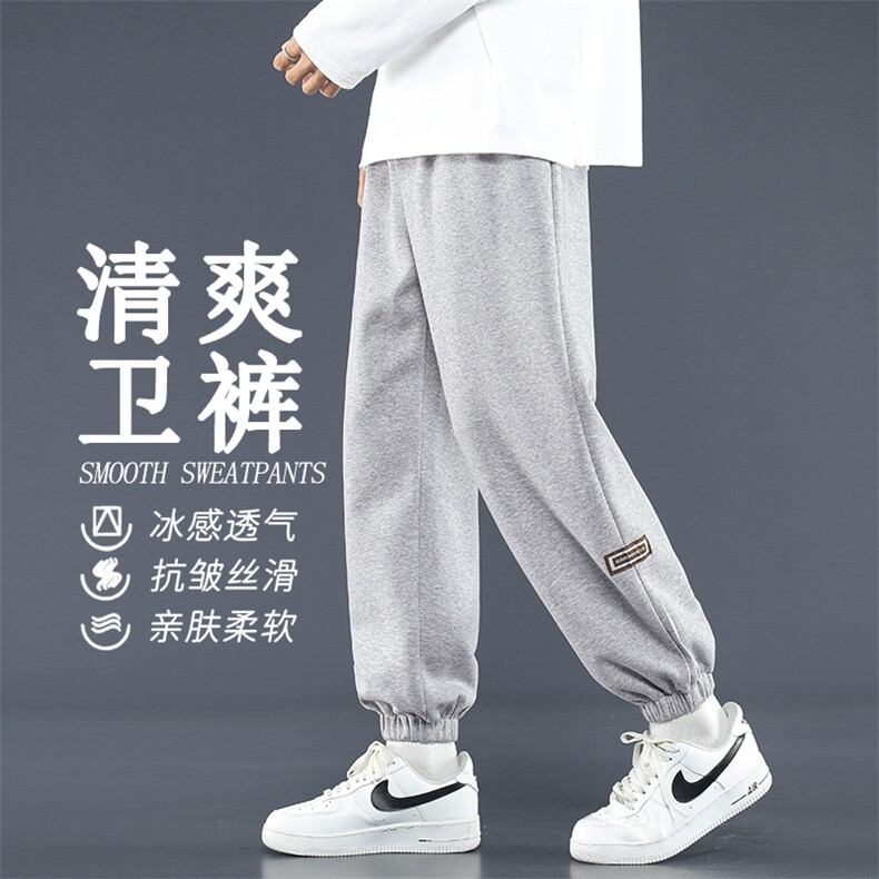 亲肤柔顺卫裤白花灰多色更好搭休闲长裤柔软抗皱WK607-1特批25,男装休闲裤,星座718-1