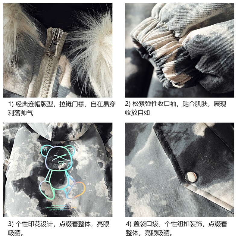 MC49139-P135日系潮衣男大码派克服男工装服外套袄,男装棉衣,电商A040A