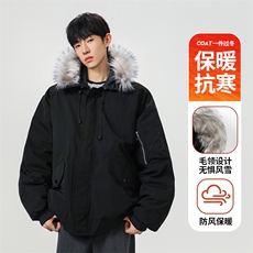 美式毛领派克棉服男冬季加厚工装棉衣情侣外套M060-P110迷彩P115，男装棉衣，星座308B-2