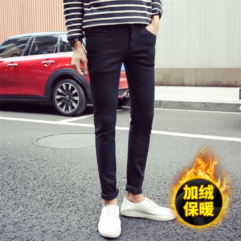 牛仔裤大码加绒男秋冬纯色韩版牛仔裤加厚小脚裤K811J-P35，男装牛仔裤，星座103A