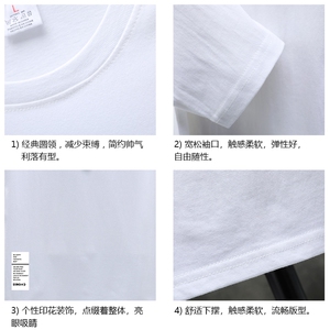TX3045-P25 纯长袖t恤男大码圆领打底衫体恤 展架图片
