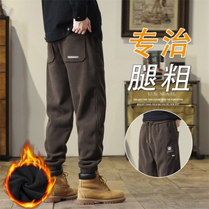 时尚帅气百搭博奥绒裤子男秋冬美式潮牌加绒运动束脚裤JR8005-P45