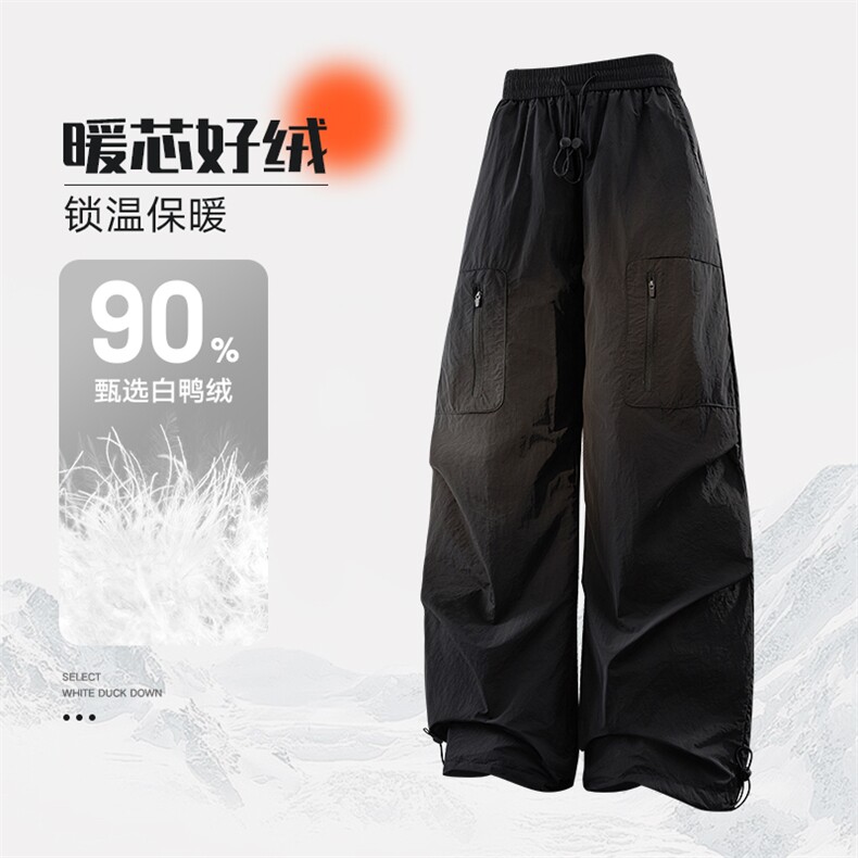 2025冬季新款简约保暖羽绒裤可束脚长裤休闲裤防风CK2377-P100，男装棉裤，星座717