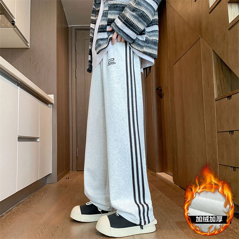 K909冰丝款P50常规50加绒58垂感裤子男休闲宽松直筒阔腿运动长裤，女装休闲裤，星座304A