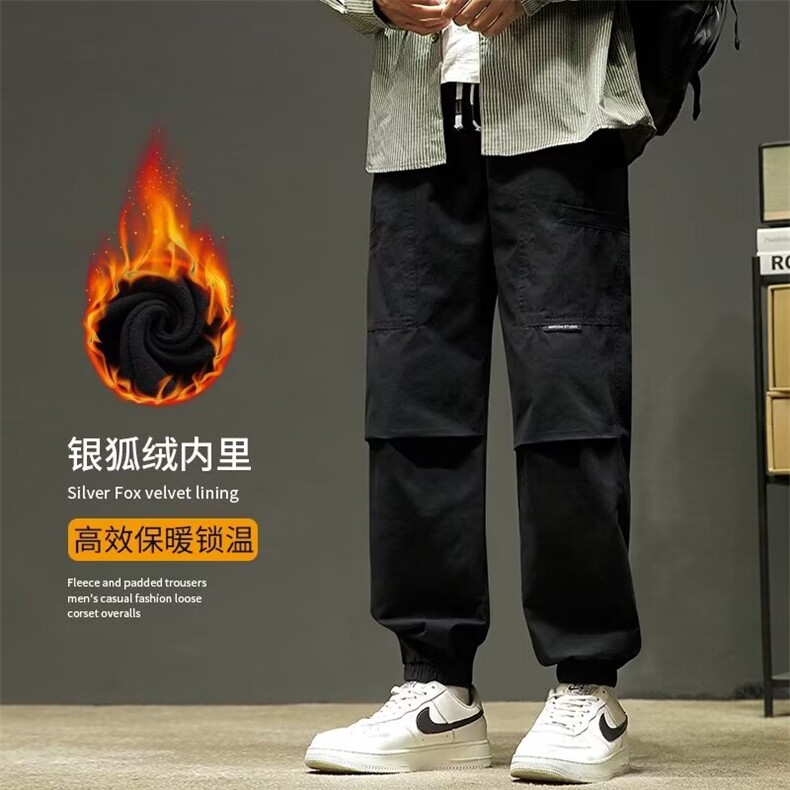 加绒加厚冬款男休闲工装裤大口袋束脚裤加大码M-5XLH873P70,男装休闲裤,星座1013-1