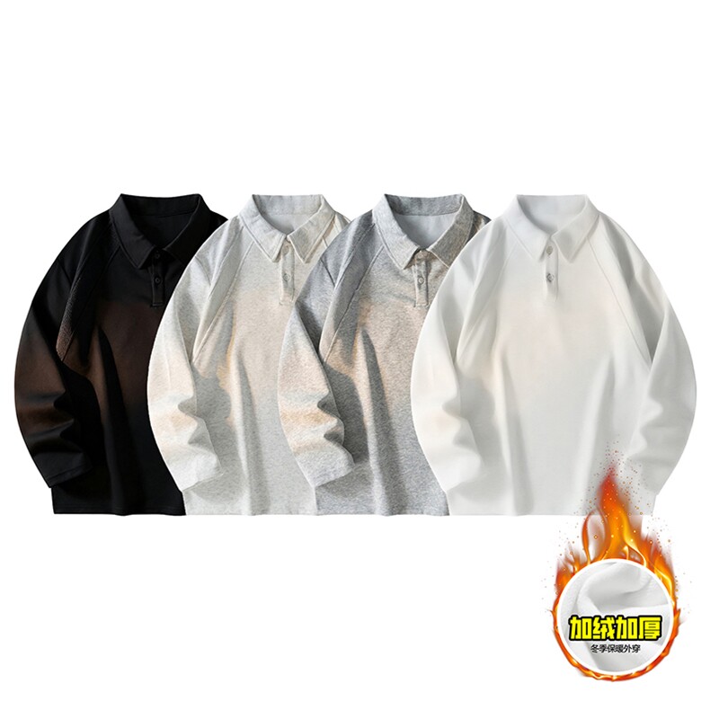 抖音得物高品质美式高街重磅曼巴棉结构螺纹拼接翻领卫衣长袖T恤，男装T恤，电商A486