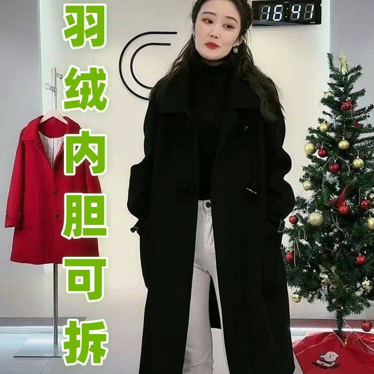 2024新款冬装白鸭绒中长款外套羽绒内胆可拆卸毛呢大衣女冬季，男装毛呢大衣，红依娜