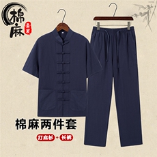 藏青色