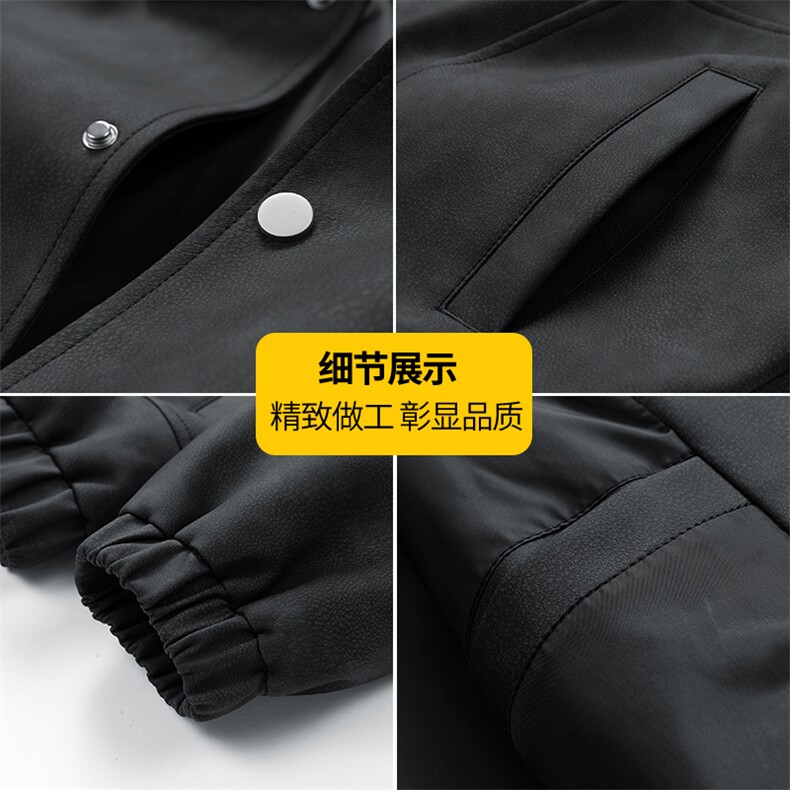 秋冬皮衣男潮流时尚休闲皮衣外套PY8806-P83,男装皮衣,星座210-1