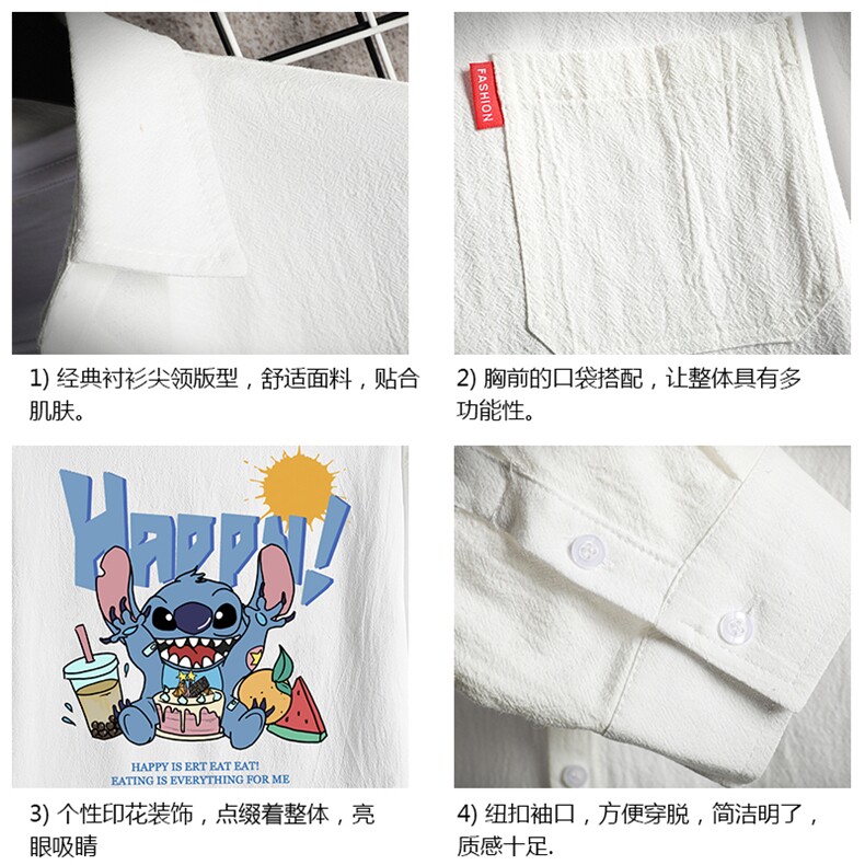 QC58077-P45亚麻七分袖衬衫男大码五分袖衬衣男短袖网格挂拍,男装衬衫,电商A040A
