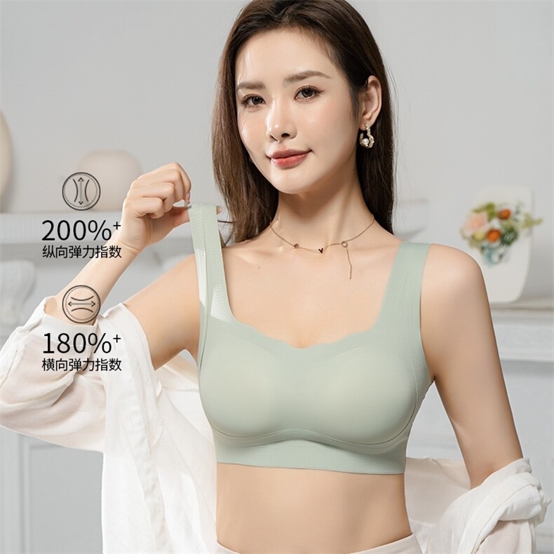 无痕提拉美背内衣舒适固定杯，内衣，安月电商供货