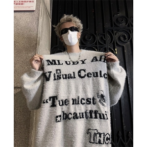 B206-P52 秋冬季软糯慵懒风毛衣男美式复古情侣宽松打底针织衫图片