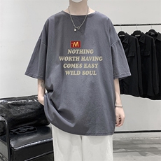 灰色