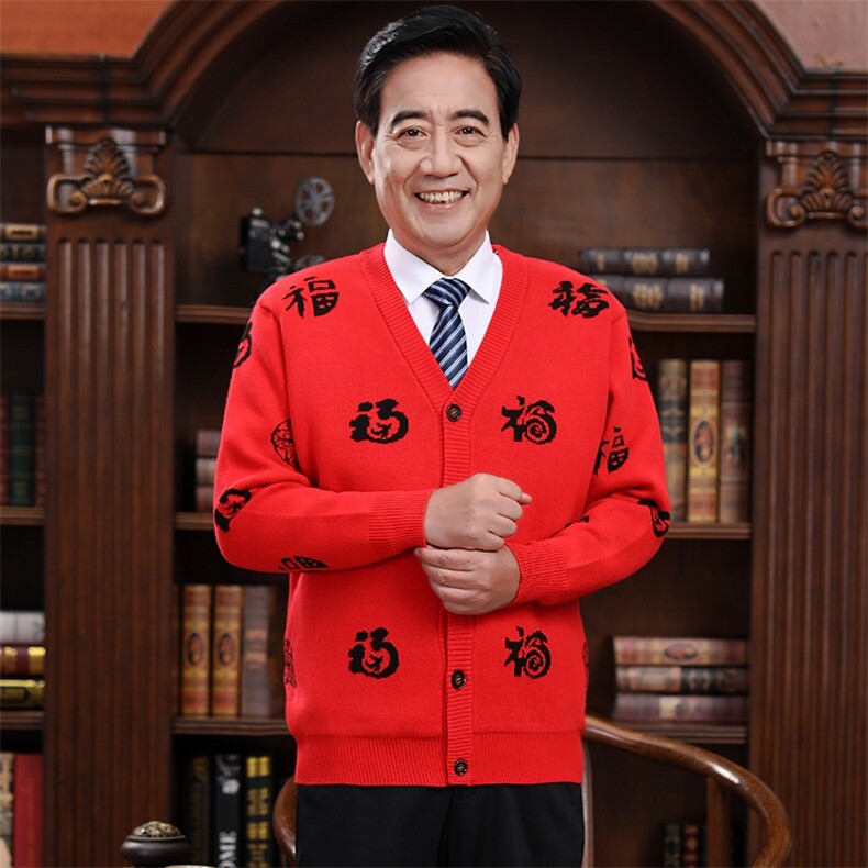 时尚潮流2024年秋季新款中老年开衫长袖圆领保暖舒适,女装羊毛衫,衣恋羊绒
