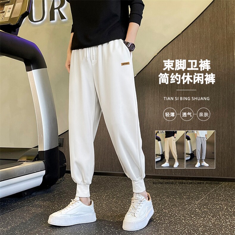 百搭休闲长裤女夏季纯棉军绿色工装裤大码宽松高腰阔腿裤子,男装休闲裤,星座718-1