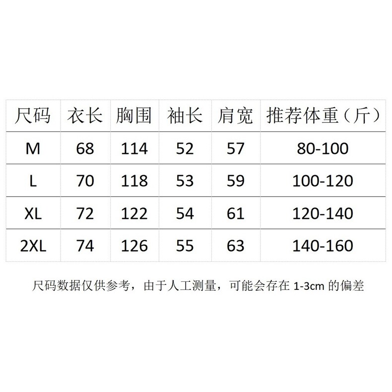 A521-P46夏季轻薄透气防晒服男UPF50+户外纯色情侣,男装防晒衣,电商B323A