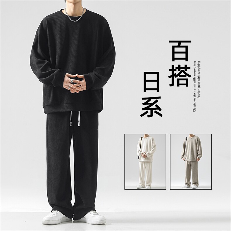 美式潮流卫衣套装男秋冬款圆领长袖T恤搭配休闲裤-TZ810特批92,男装休闲套装,星座718