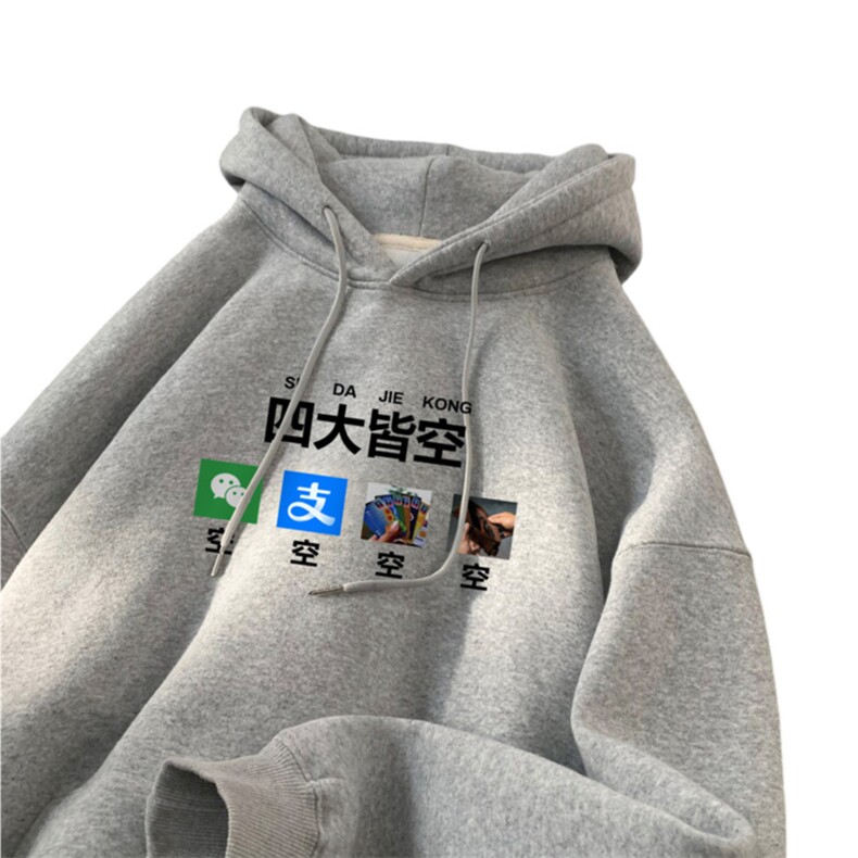 ！连帽卫衣男帽衫男LMWY525-特p28,男装卫衣,电商B371