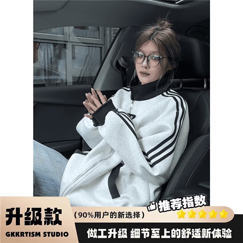 卫衣开衫男士韩版潮流高街帅气百搭2025秋冬ins新款外套WB571-P49,女装短外套,星座412-3
