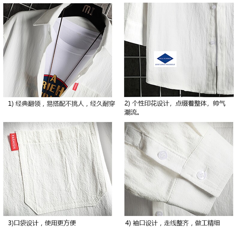 QC58061-P45亚七分袖衬衫男大码五分袖衬衣男短袖网格挂拍,男装衬衫,电商A040A