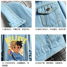 牛仔夹克男大码牛仔外套男茄克NJ77271-P60加绒款-P75，男装夹克，电商A040A