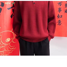 1506/QW120/P66毛衣美式复古休闲慵懒风V领针织衫男纯色外套，男装针织衫/毛衣，星座1506