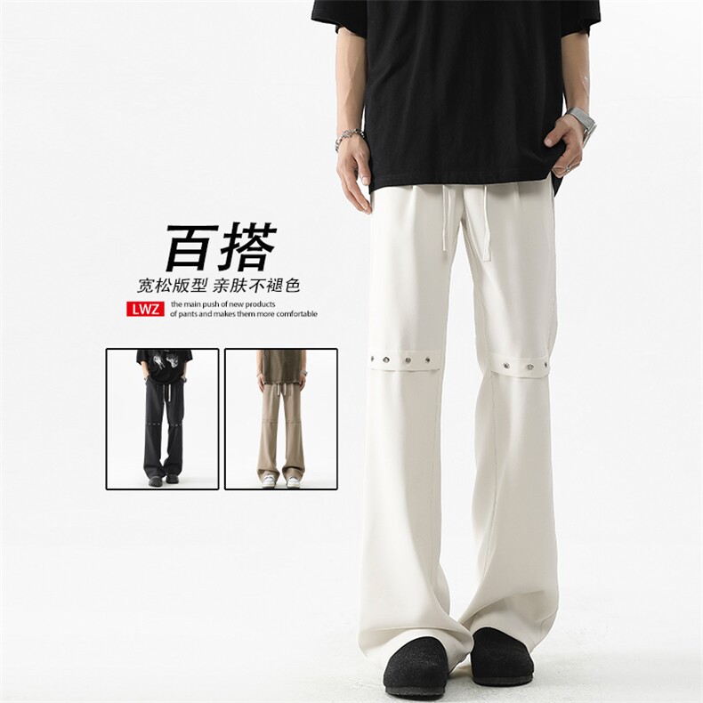 垂感直筒裤宽松2026新款美式高街西裤休闲长裤X1990-特批45，男装西裤，星座718