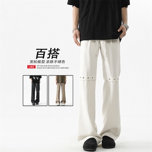 垂感直筒裤宽松2026新款美式高街西裤休闲长裤X1990-特批45,男装西裤,星座718