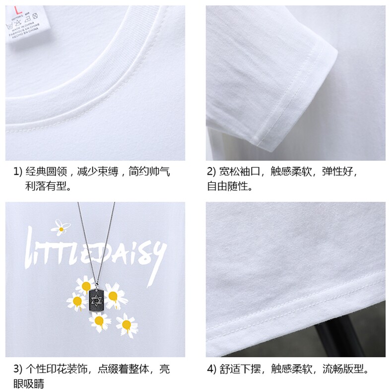 TX3068-P25纯长袖t恤男大码圆领打底衫体恤展架,男装T恤,电商A040A
