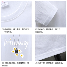 TX3068-P25纯长袖t恤男大码圆领打底衫体恤展架，男装T恤，电商A040A