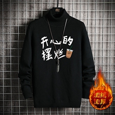 黑色加绒款