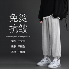 2023秋冬舒适百搭休闲加绒加厚卫裤WK602-1特批22-加绒特批30，男装休闲裤，星座718-1