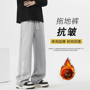 休闲长裤男士秋冬季加绒直筒宽松卫裤WK92-1常规特批28加绒特批33图片
