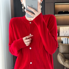 韩版时尚简约百搭圆领爱心羊毛开衫优雅显瘦长袖针织衫，女装羊毛衫，秋虹羊绒