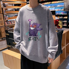 灰色