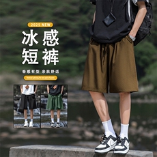 直筒夏季垂顺男裤休闲百搭短裤运动中性五分裤DK516特批1539，男装牛仔裤，星座718-1