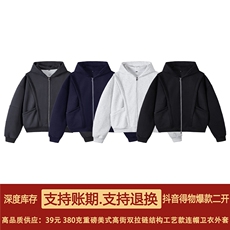 抖音得物高品质二开25秋冬美式重磅宽松结构设计连帽卫衣外套W78，男装卫衣，电商A486-1