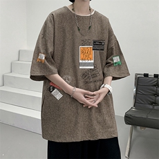 棕色