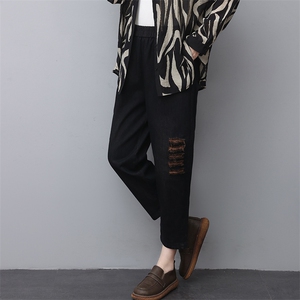 2023年夏季宽松拼接舒适简约个性水洗牛仔裤,女装牛仔裤,叶笙衣