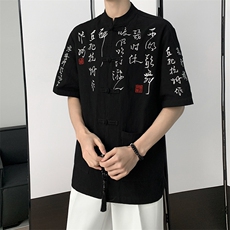 风大码复古中式书法重磅刺绣新款盘扣衬衫T2881-P65-控88，男装衬衫，电商A021