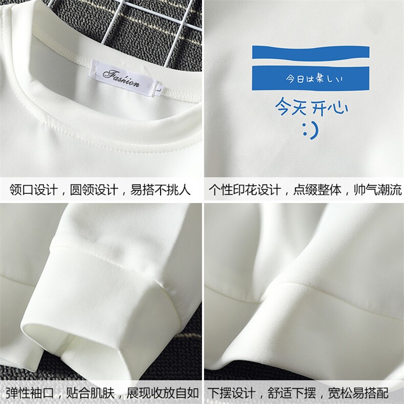 T4033-P25加绒P35简约帅气百搭长袖t恤男大码胖子卫衣薄外套,男装卫衣,电商A040A