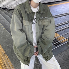 绿色