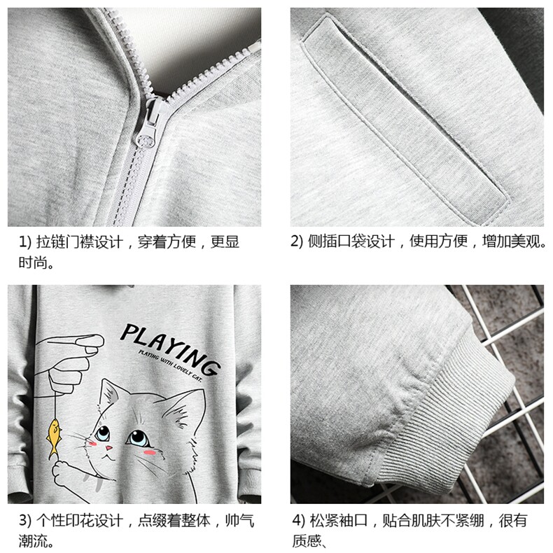 KS21129-P38加绒款-P43连帽开衫卫衣男运动外套大码班服网格,男装卫衣,电商A040A