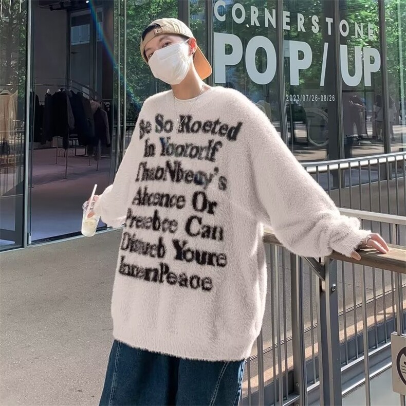 美式圆领毛衣男慵懒风休闲针织衫HMY237P53,男装针织衫/毛衣,星座1116-2