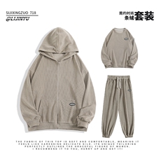 奶茶